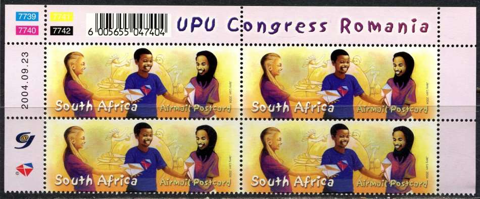RSA  -  Control Block of 4  - 2004  - MNH