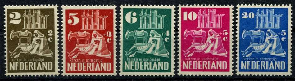 Netherlands - 1950  -  MM