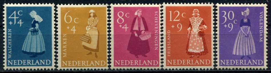 Netherlands - 1958  -  MM
