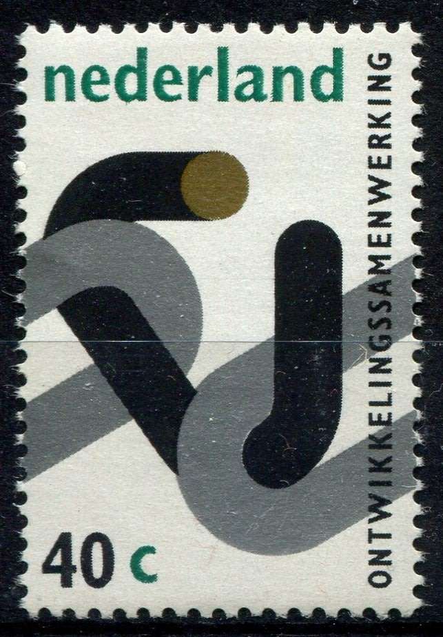 Netherlands - 1973  -  MM