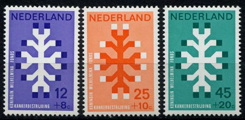 Netherlands - 1969  -  MNH