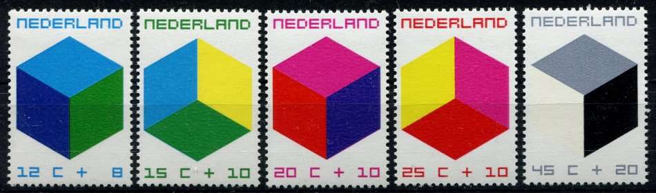 Netherlands - 1970  -  MNH
