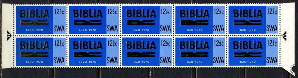 SWA - Arrow Block of 10 - 1970 - MNH - Folded
