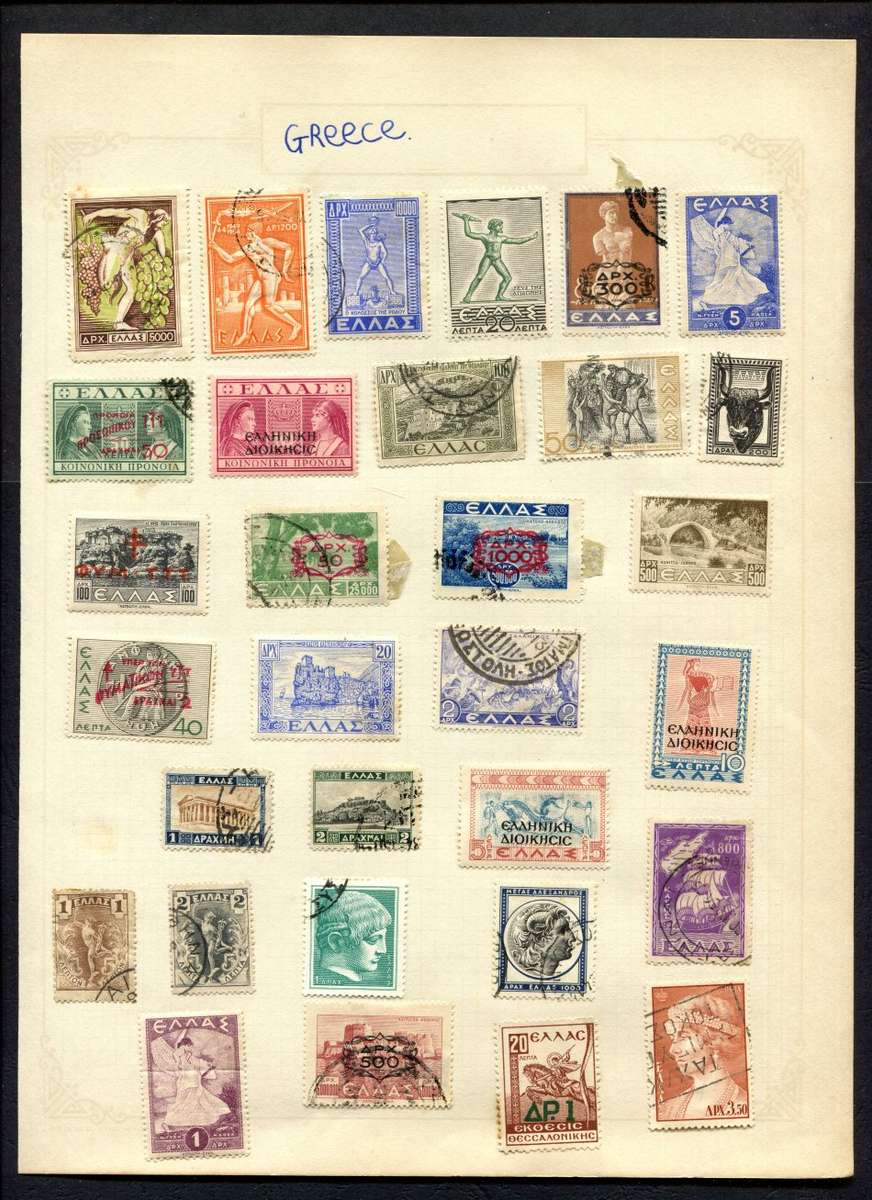 Greece - 31 Stamps Mounted On Old Album Page