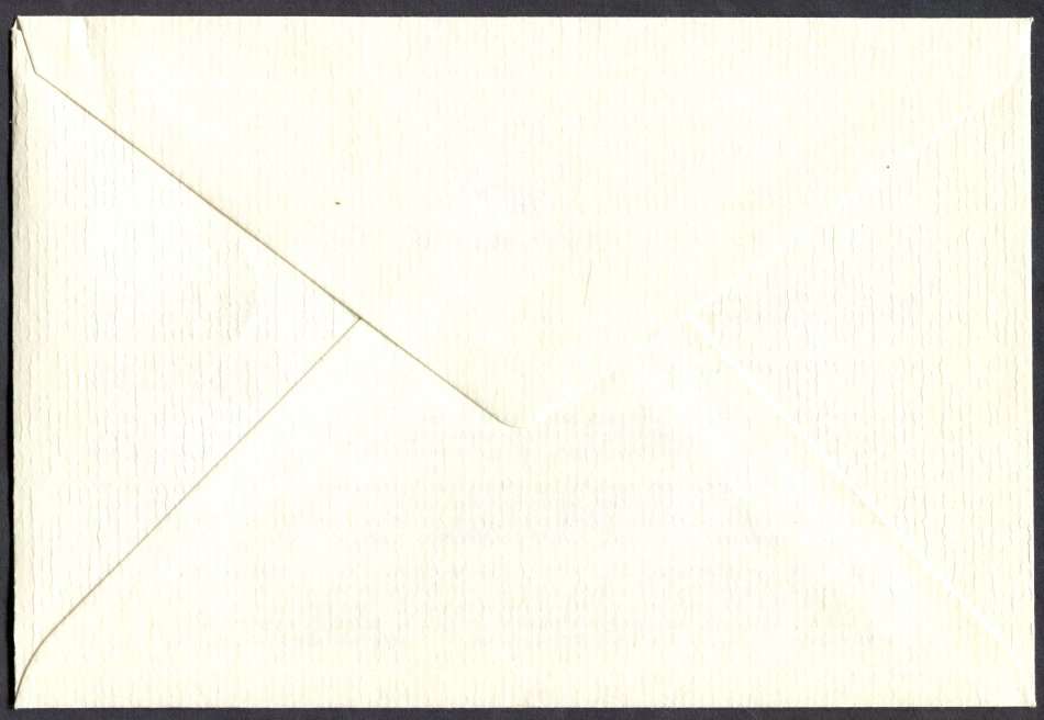 Botswana - FDC - 1996