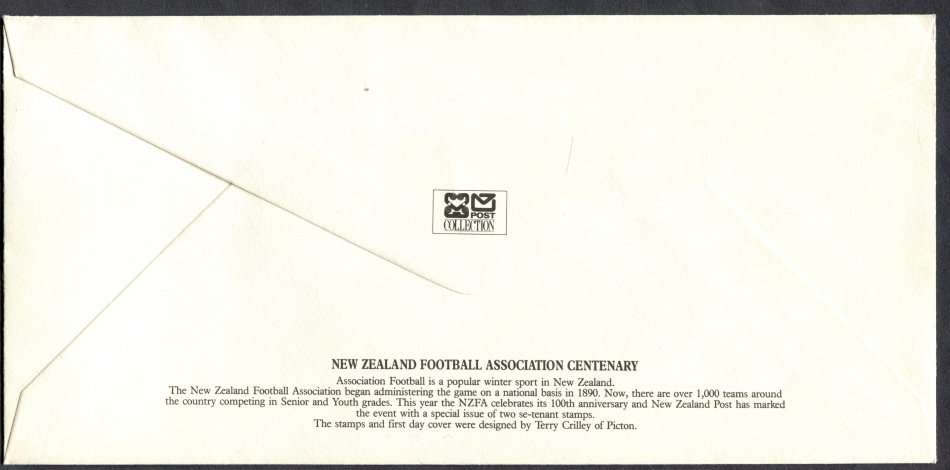 New Zealand - Sport - FDC - 1991