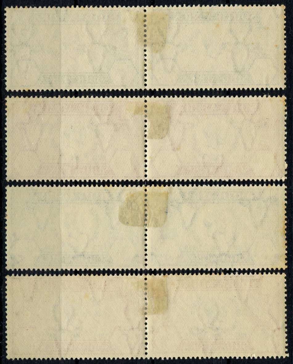 Union of SA - 1935 - MM - "Cleft Scull" Variety on Right Hand Stamps