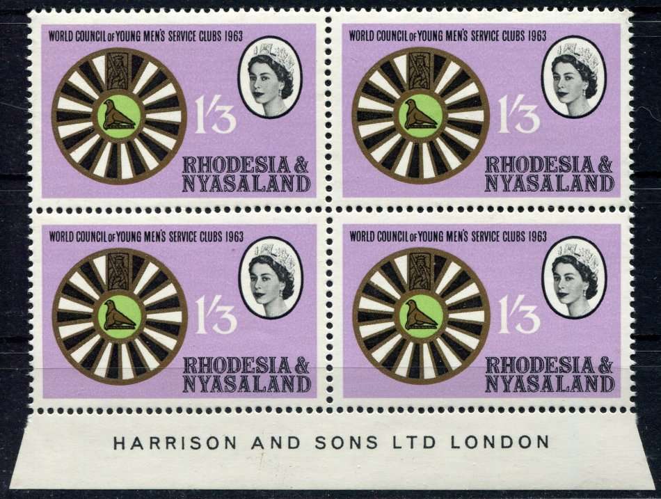 Rhodesia and Nyasaland - Imprint Block of 4 - 1963 - MNH