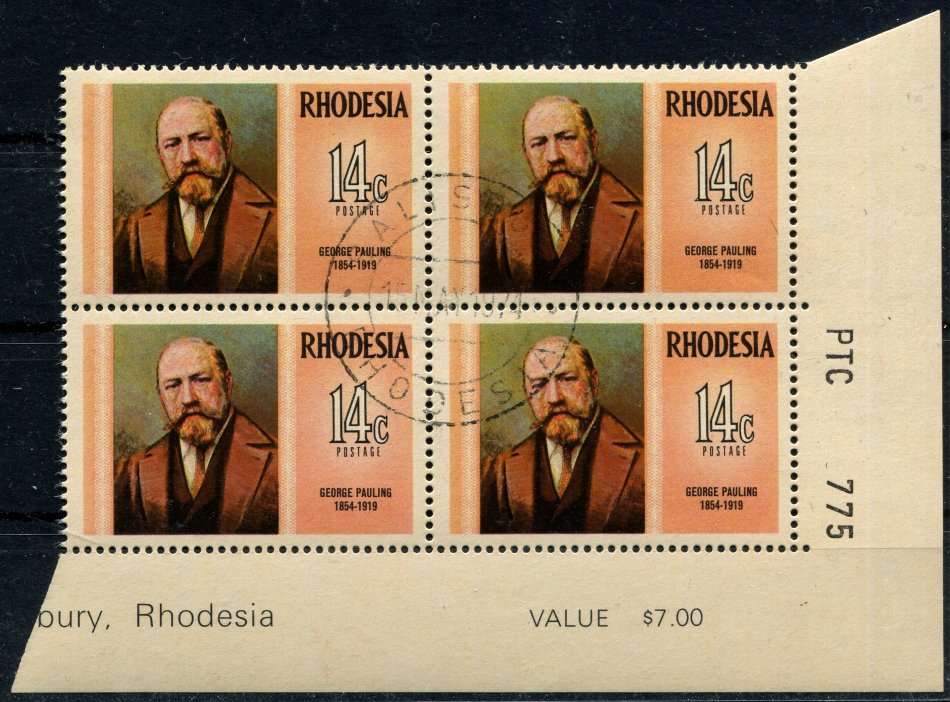 Rhodesia - 1 Sheet Number/Value Block of 4 - 1974 - CTO