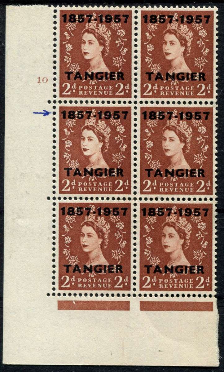 Morocco Agencies - 1957 - MNH