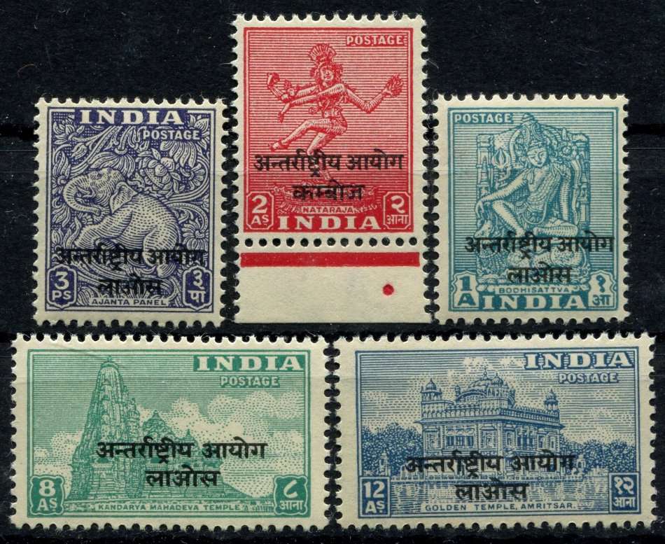 India - Indo China Laos - MNH