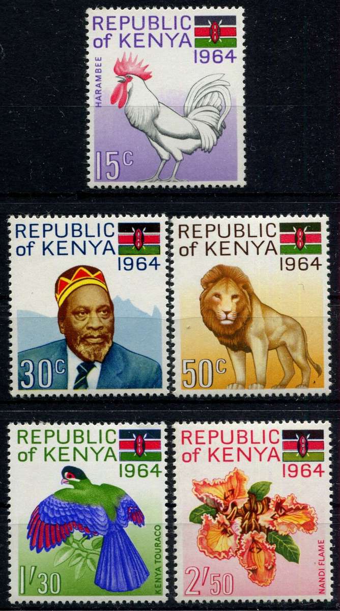 Kenya - 1964 - MM