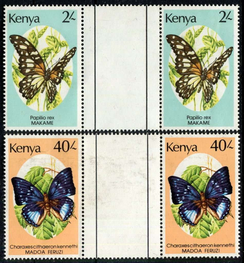 Kenya - Butterflies - 2 Gutter Pairs - 1988 - MNH