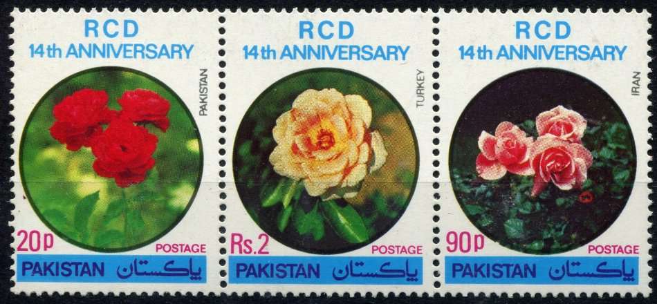 Pakistan - Flowers - 1978 - MNH