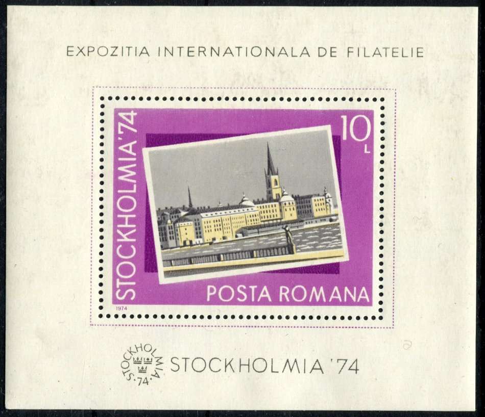 Romania - Miniature Sheet - 1974 - MNH