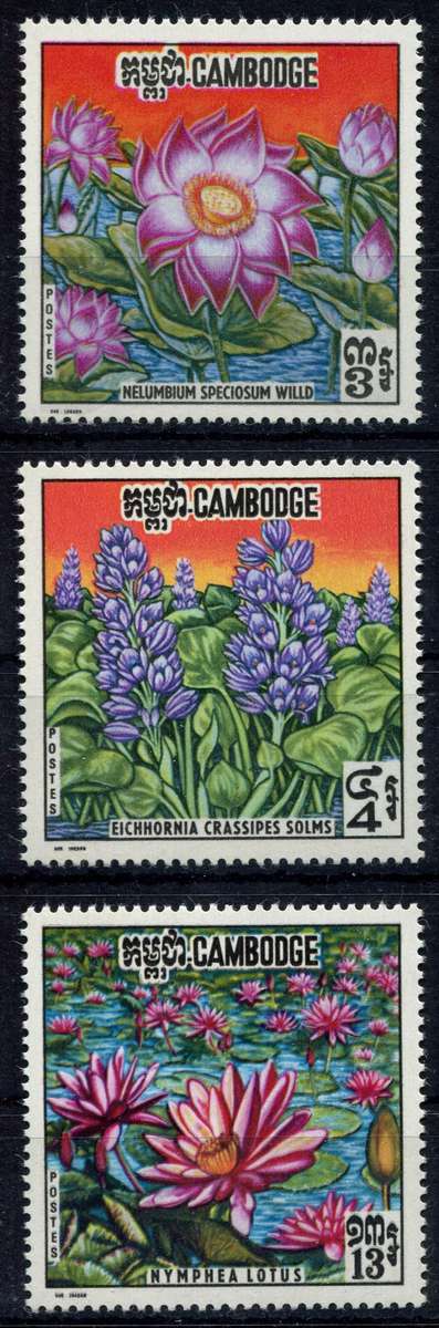 Cambodia - Flowers - 1970 - MNH
