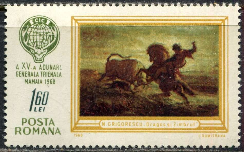 Romania - Art - 1968 - MNH