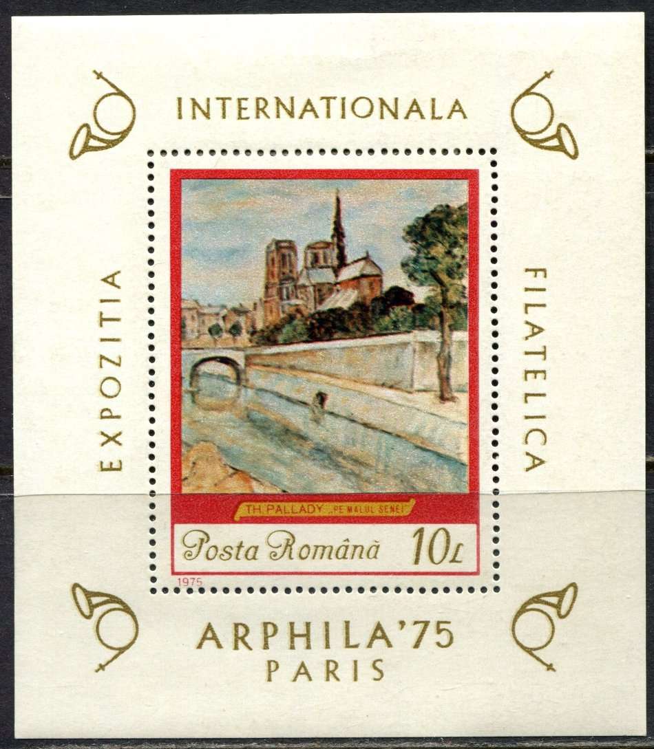 Romania - Art - Miniature Sheet - 1975 - MNH