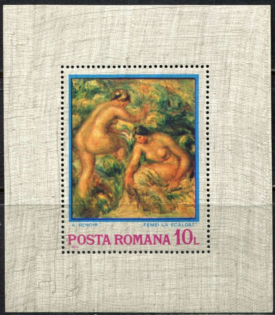 Romania - Art - Miniature Sheet - 1974 - MNH