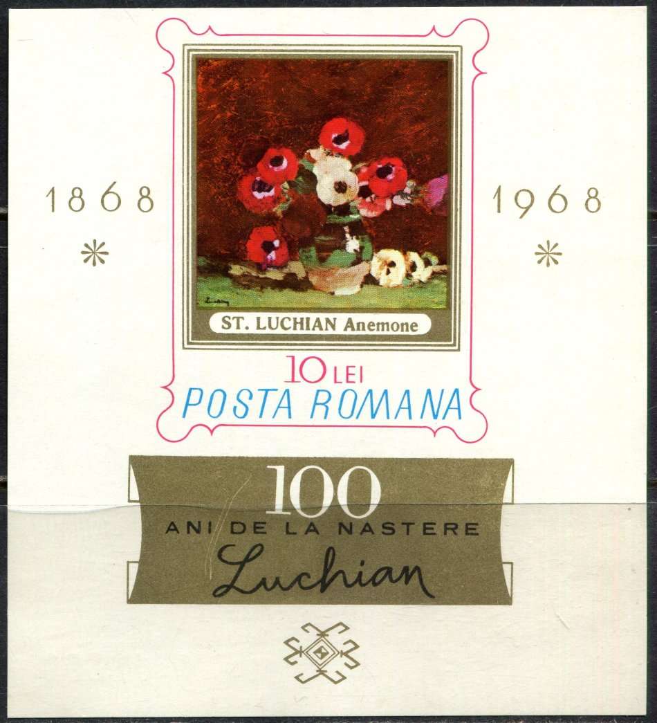 Romania - Art/Flowers - Miniature Sheet - 1968 - MNH