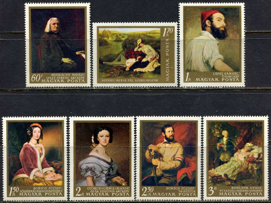 Hungary - Art - 1967 - MNH