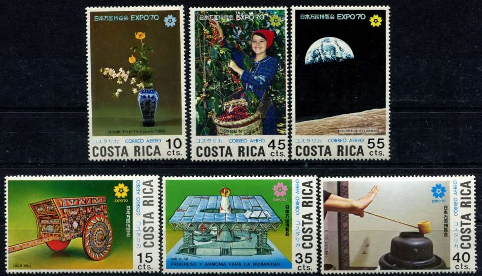 Costa Rica - Art - 1970 - MNH
