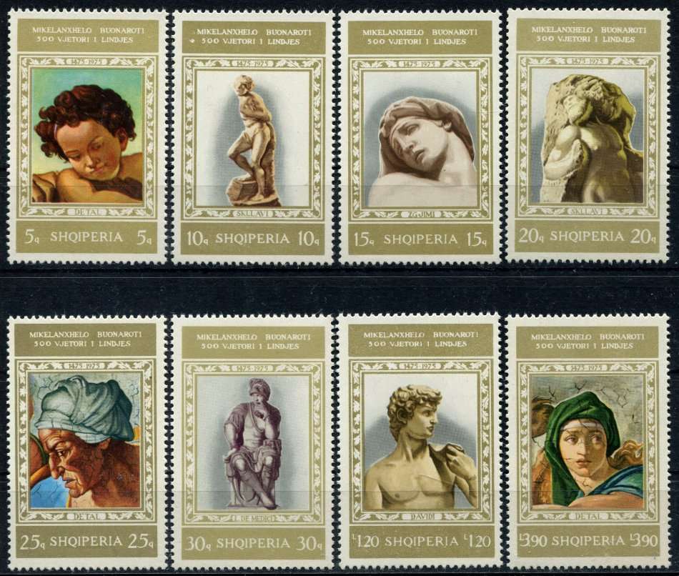 Albania - Art - 1975 - MNH