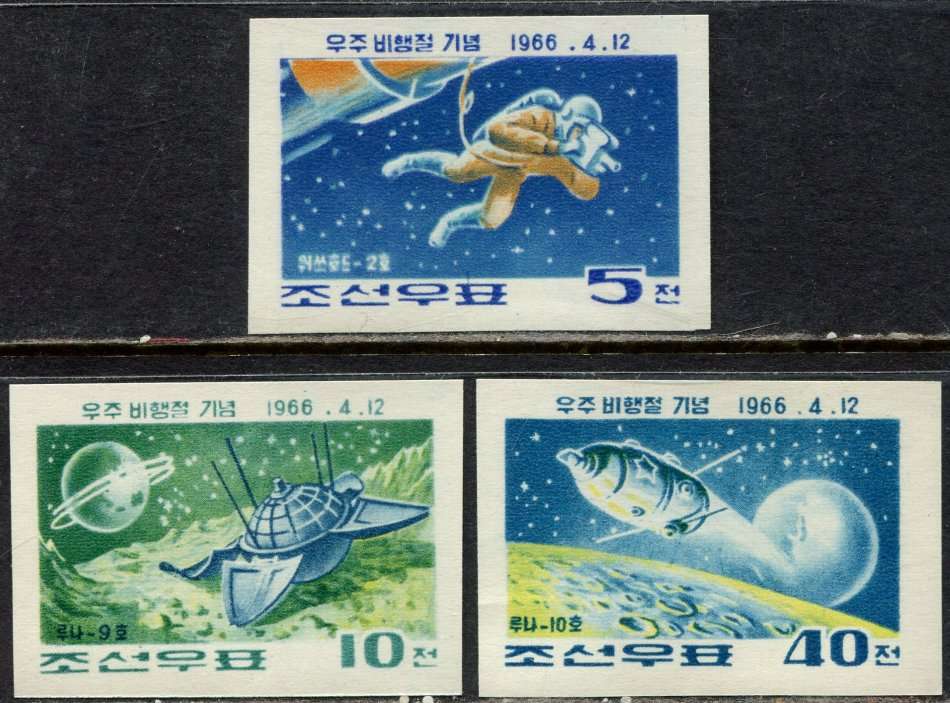 North Korea - Space - 1966 - MNH