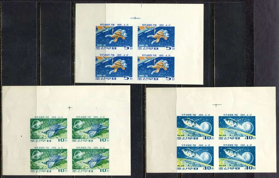North Korea - Space - 1966 - MNH