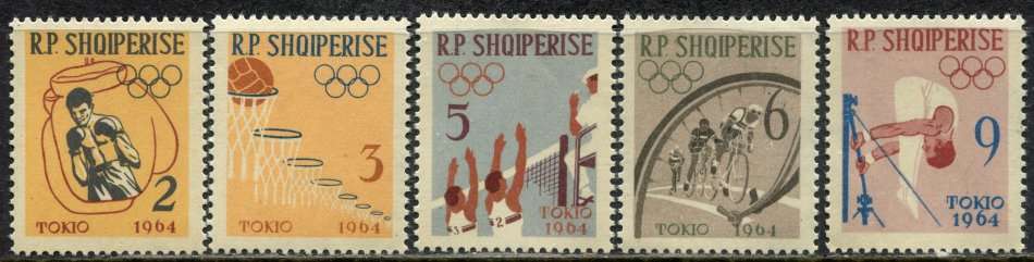 Albania - Sport - 1963 - MNH