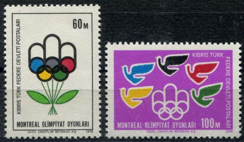 Cyprus - Sport - 1976 - MNH