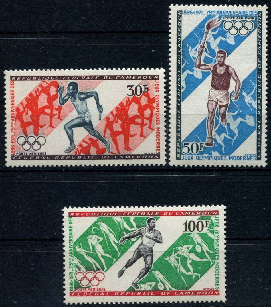 Cameroons - Sport - 1971 - MNH