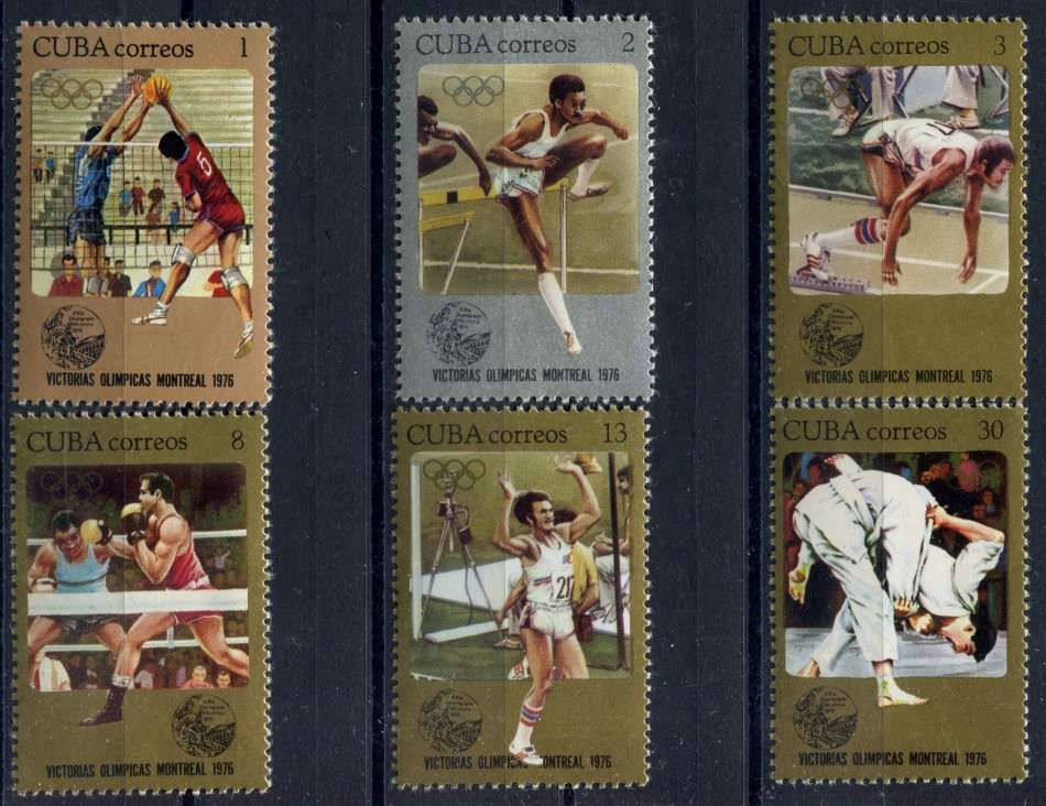 Cuba - Sport - 1976 - MNH