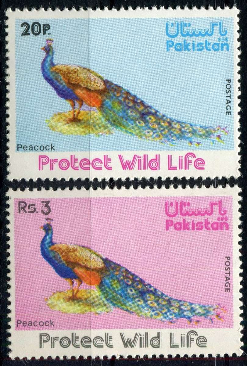Pakistan - Birds - 1976 - MNH