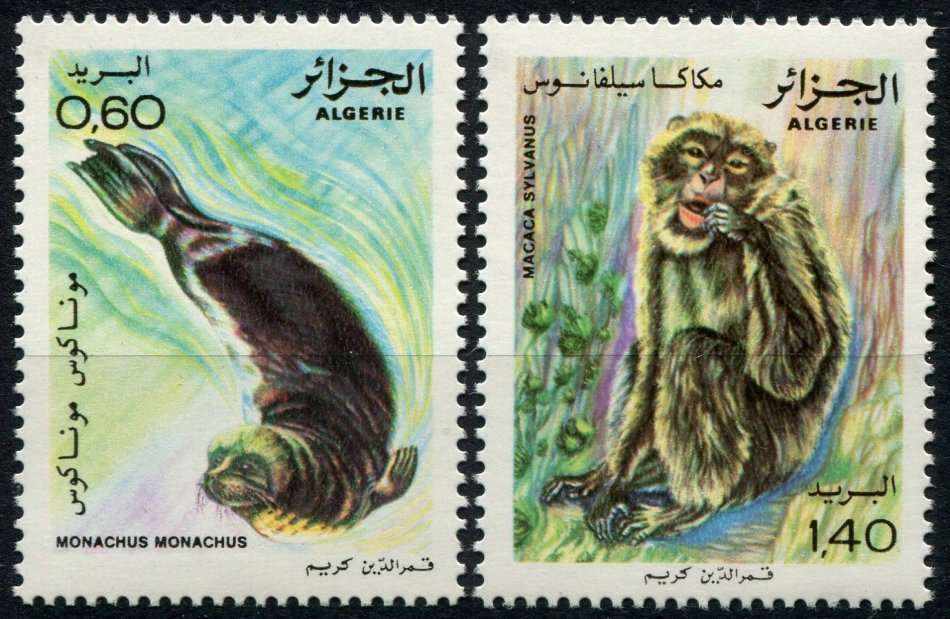 Algeria - Animals - 1981 - MNH