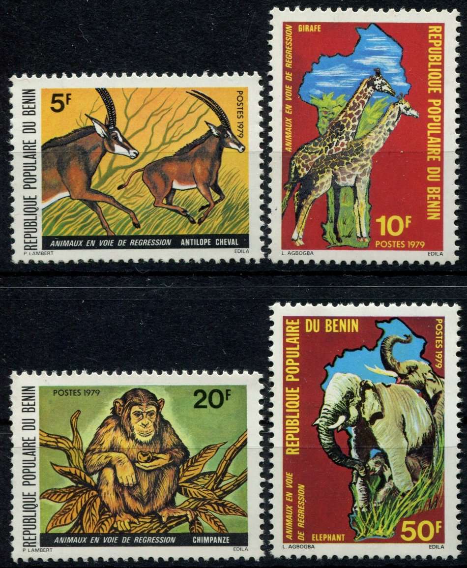 Benin - Animals - 1979 - MNH
