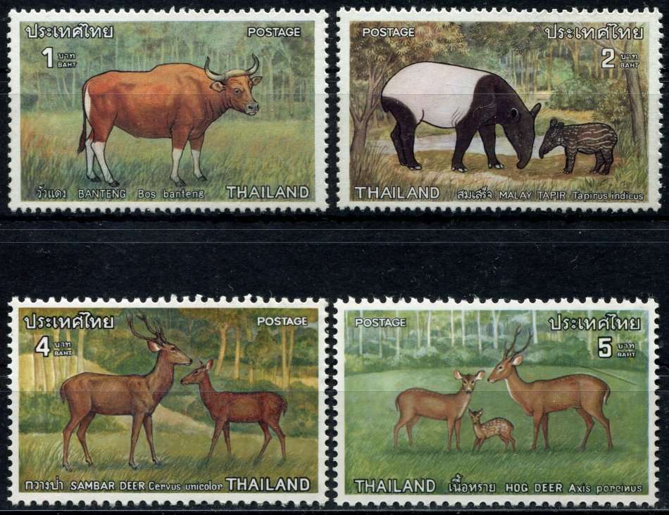 Thailand - Animals - 1976 - MNH