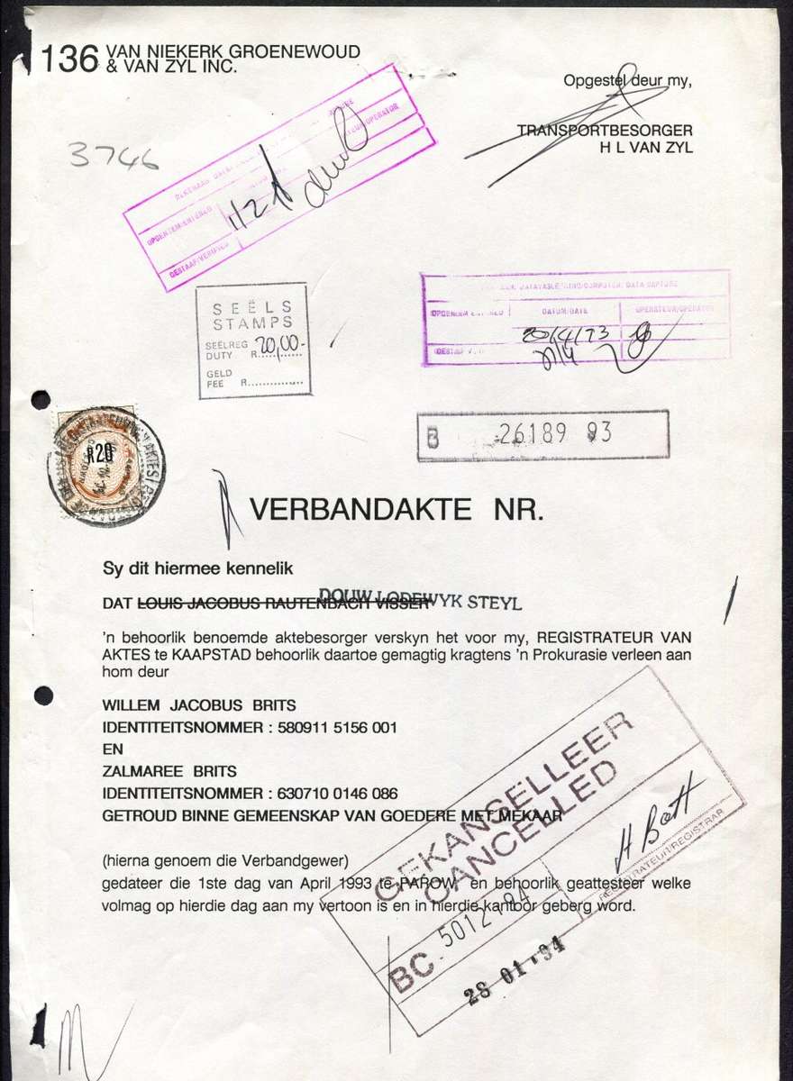 RSA - Document - Stamp Page Only