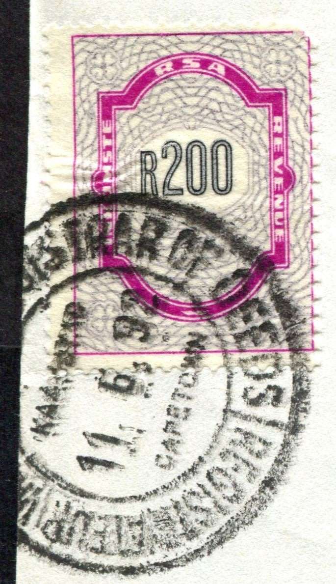 RSA - Document - Stamp Page Only