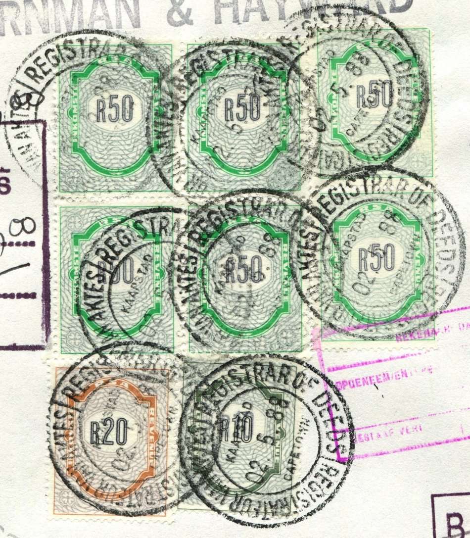 RSA - Document - Stamp Page Only