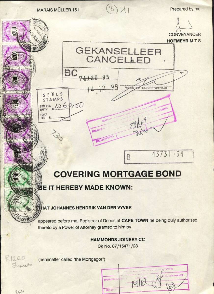 RSA - Document - Stamp Page Only