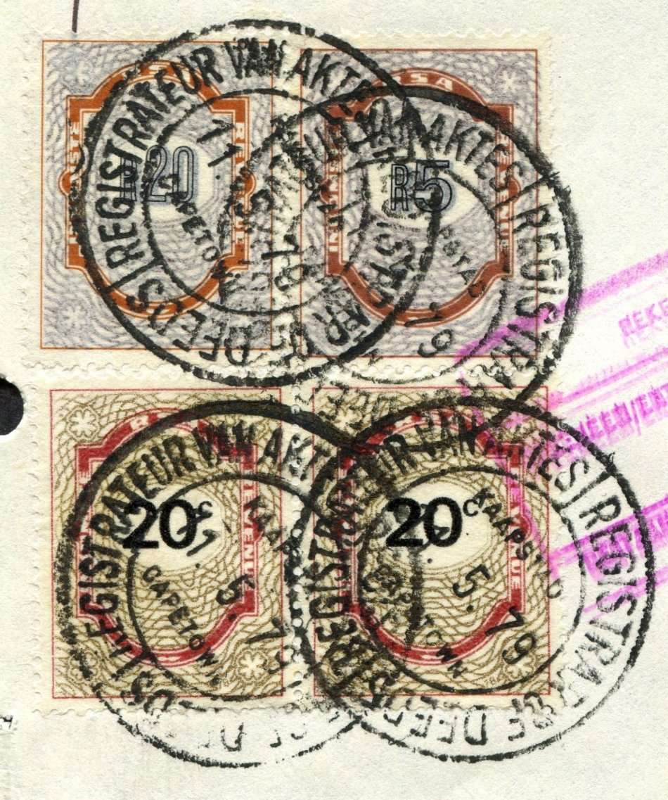 RSA - Document - Stamp Page Only