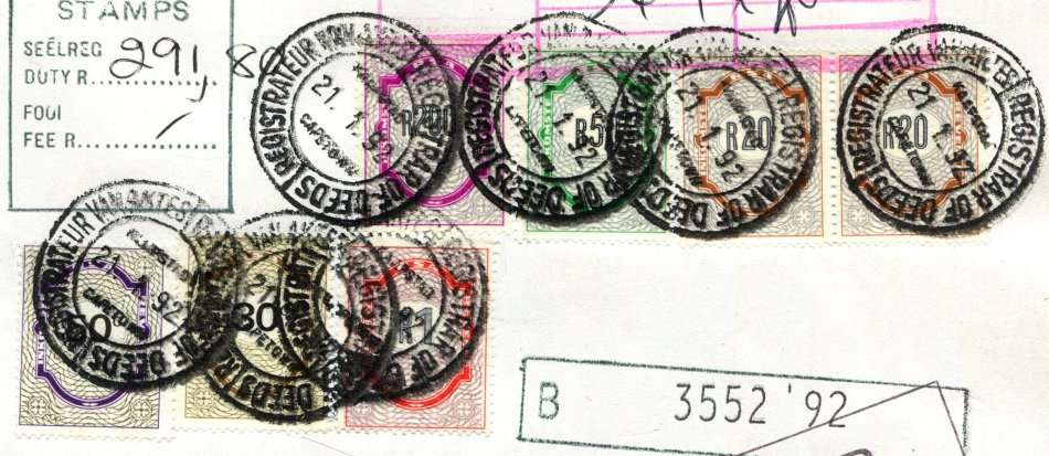 RSA - Document - Stamp Page Only