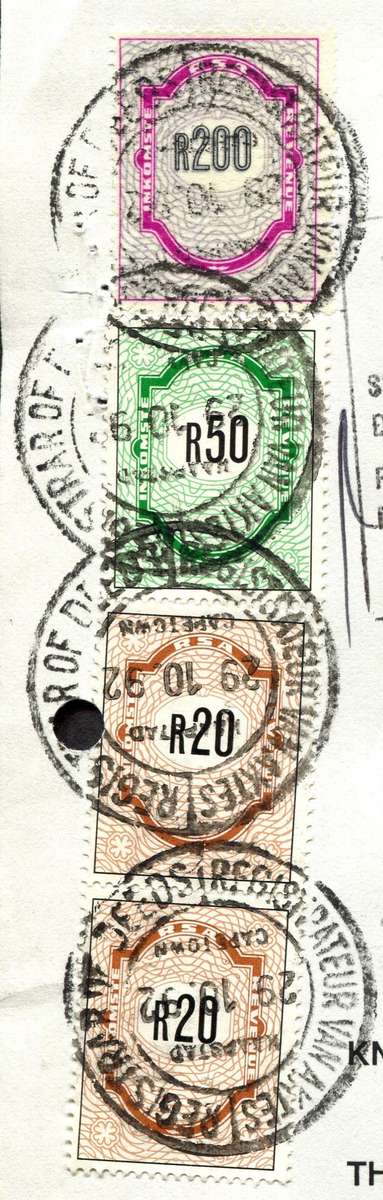 RSA - Document - Stamp Page Only