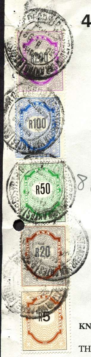RSA - Document - Stamp Page Only