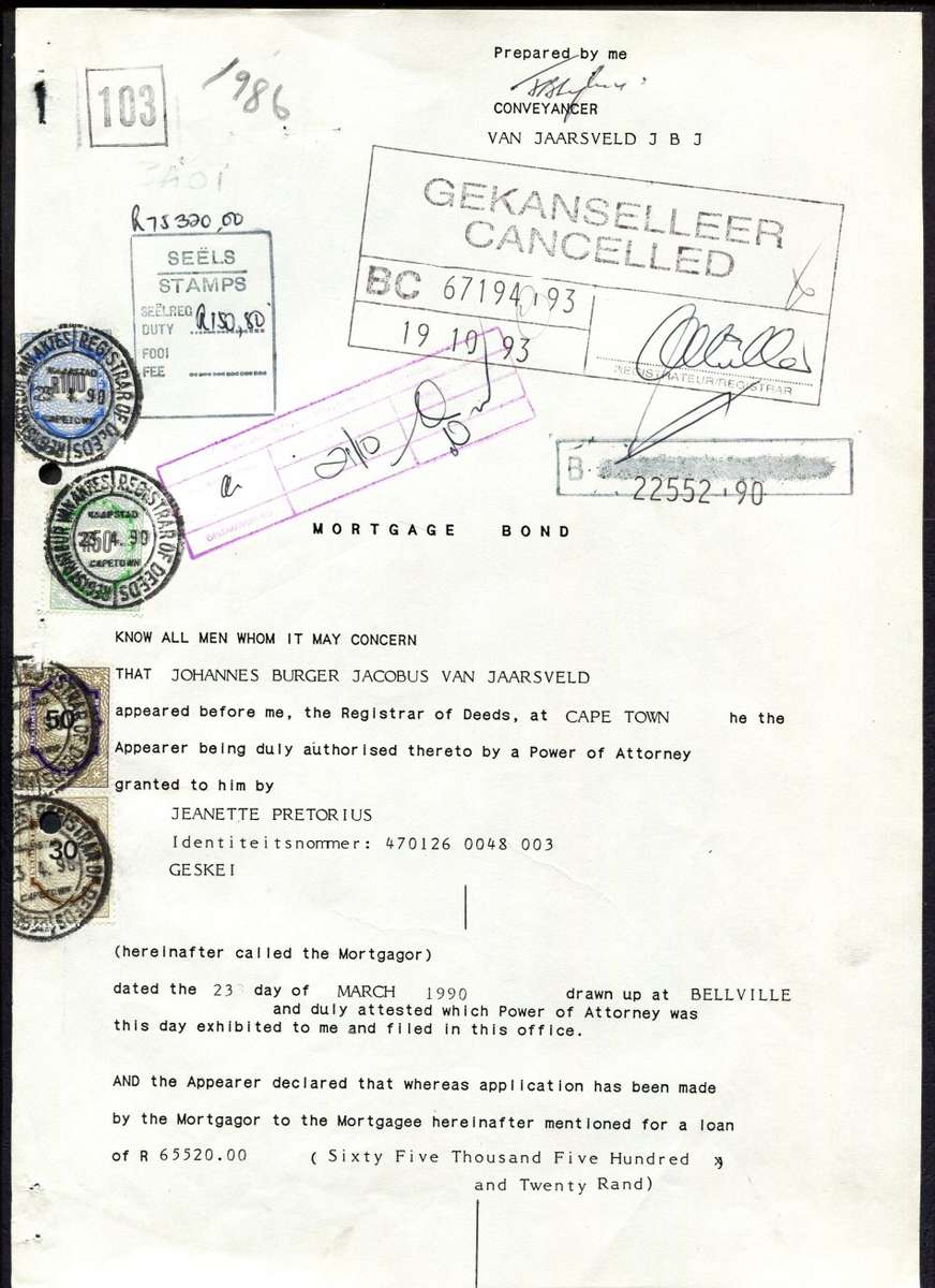 RSA - Document - Stamp Page Only