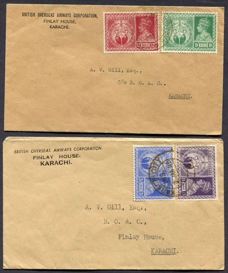 India - 2 Covers