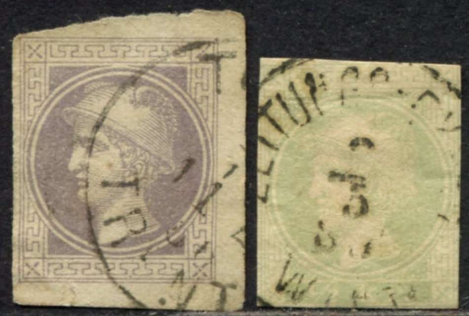 Austria - 1867/80 - Used