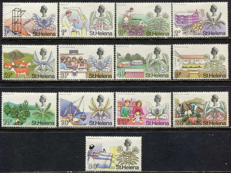 St. Helena - 1971 - MNH
