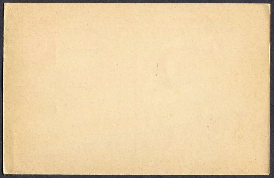 Portugal - Post Card